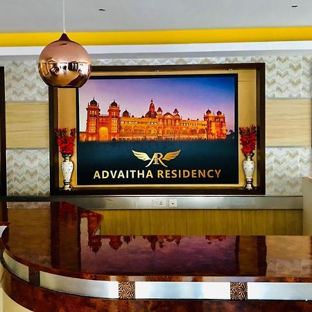 Advaitha Residency Hotel Májszúr Kültér fotó