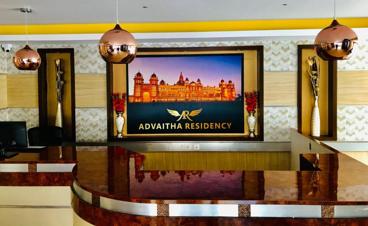 Advaitha Residency Hotel Májszúr Kültér fotó