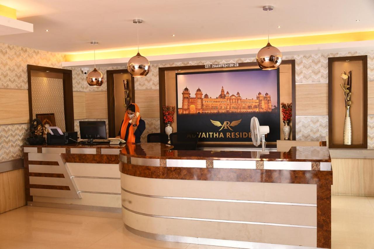 Advaitha Residency Hotel Májszúr Kültér fotó