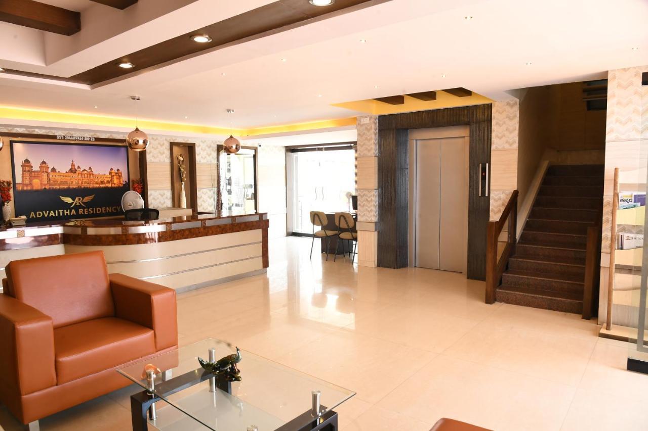 Advaitha Residency Hotel Májszúr Kültér fotó