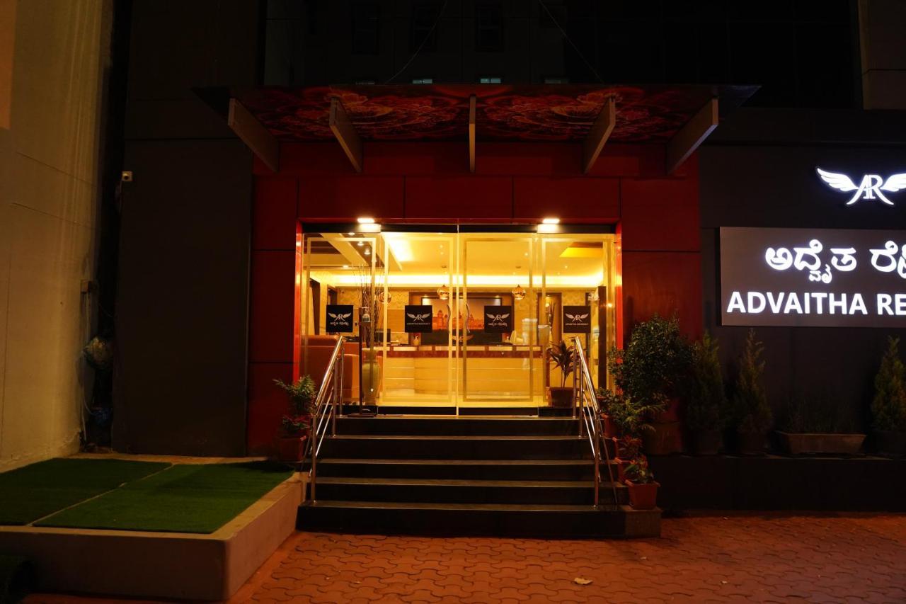Advaitha Residency Hotel Májszúr Kültér fotó