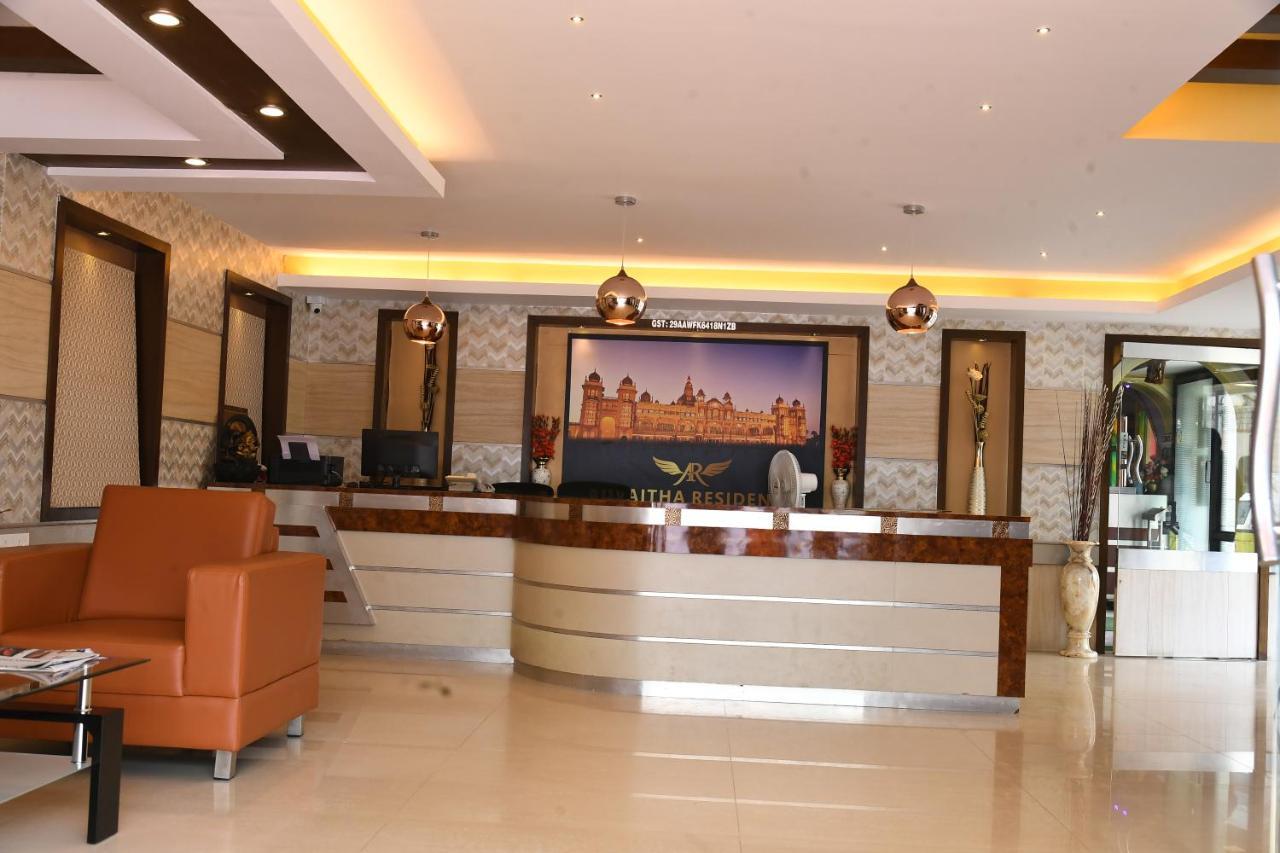 Advaitha Residency Hotel Májszúr Kültér fotó